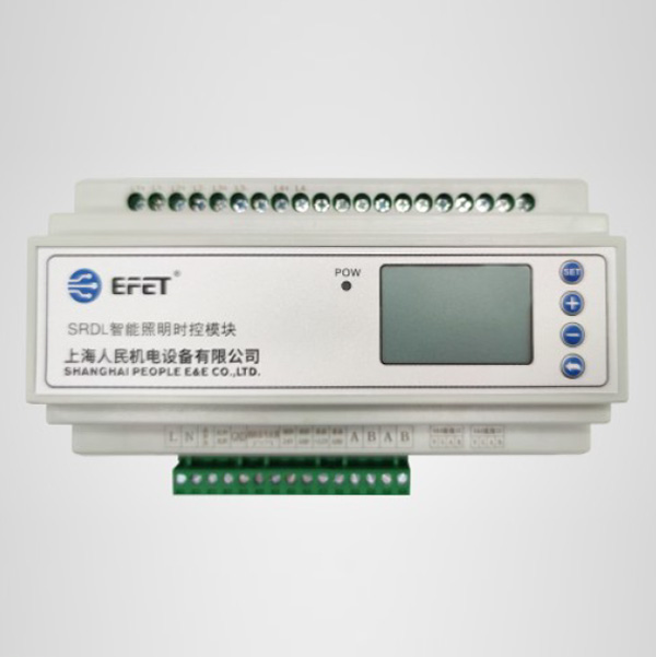 SRDL-D-0616智能照明時控模塊